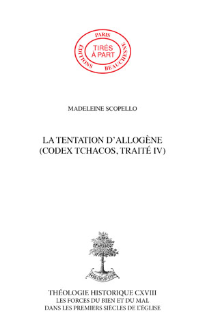 LA TENTATION D'ALLOGÈNE (CODEX TCHACOS, TRAITÉ IV)